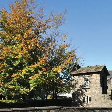 Highfield House Ambleside